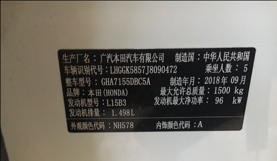 1592715315207268.png image.png