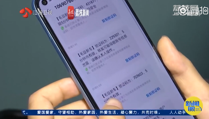 1593770519417186.png image.png