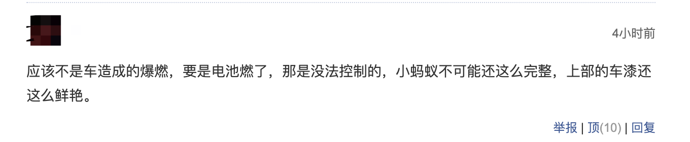 1596084425996862.png image.png