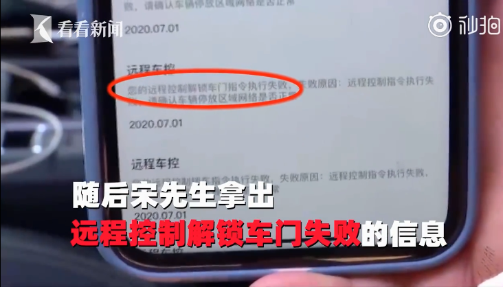 1594697862158168.png image.png