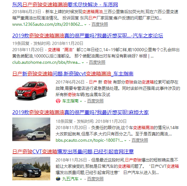 1594973119888567.png image.png