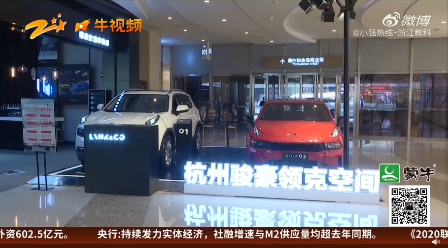 1594546277708715.png QQ浏览器截图20200712173043.png