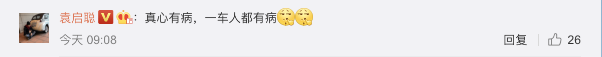1595566534628073.png image.png