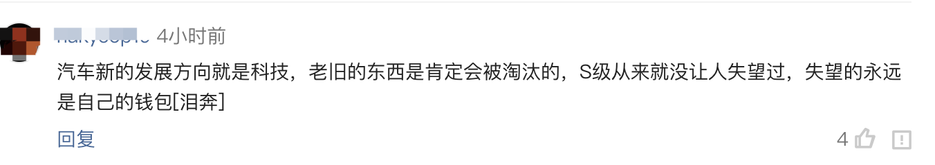 1594286779839758.png image.png
