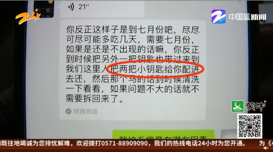 1595745259602916.png image.png