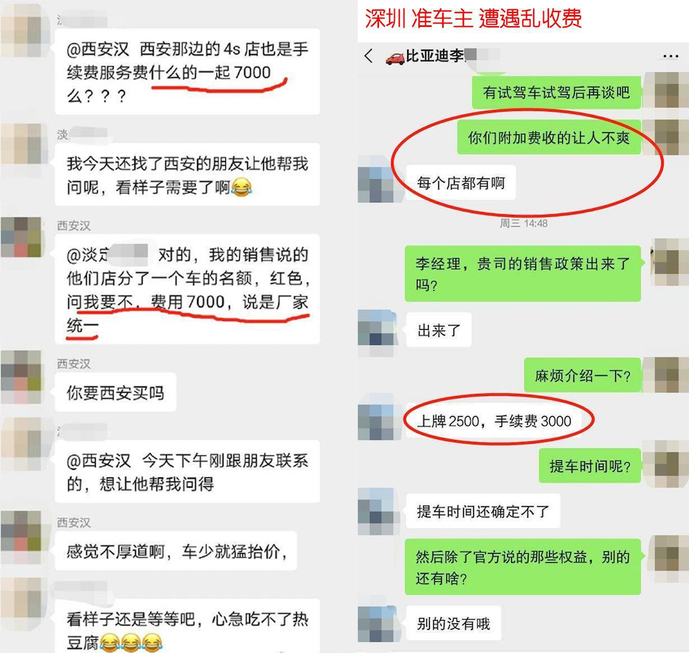 1595498965772180.png 未标题-1.png