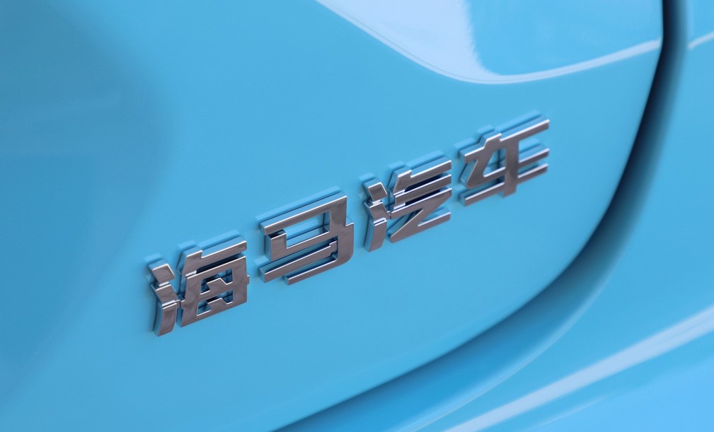 1595151089751590.jpg 1024x0_1_q95_autohomecar__wKgHIFr68F2AJkk5AAPGPXnbq-U509.jpg