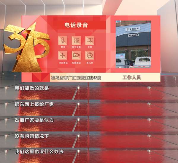 1594906052287674.jpg 微信图片_20200716212219.jpg