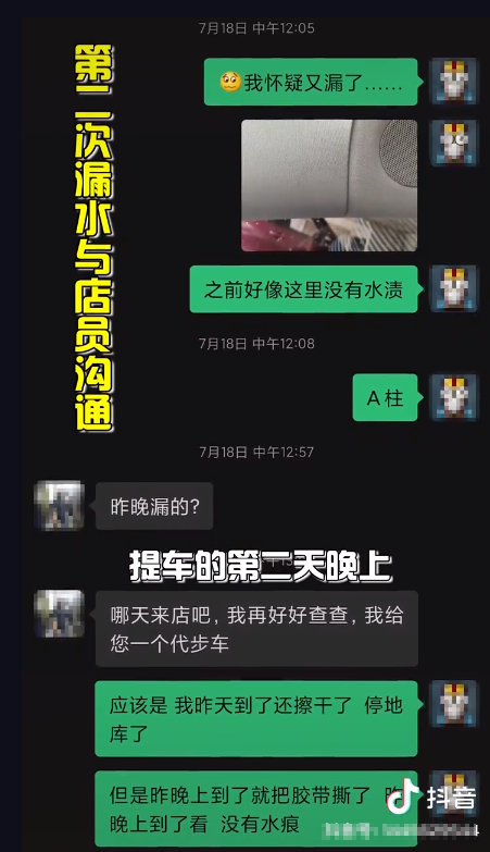1597992623819183.png image.png