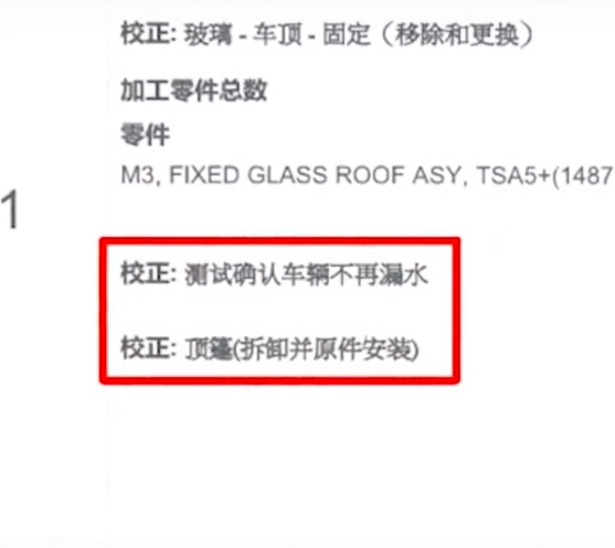 1597992527443918.png image.png