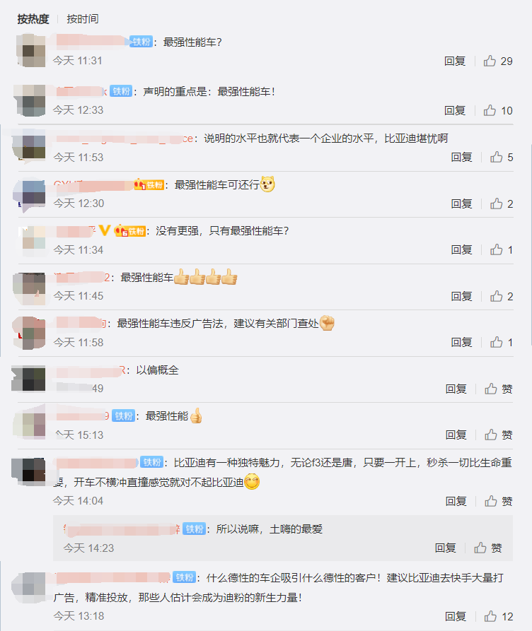 1598532525461504.png 082720461920_0QQ浏览器截图20200827202716.png