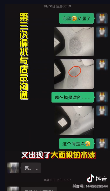 1597992661698980.png image.png