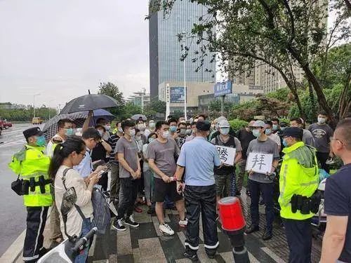 1597225043694415.jpg 微信图片_20200812173704.jpg
