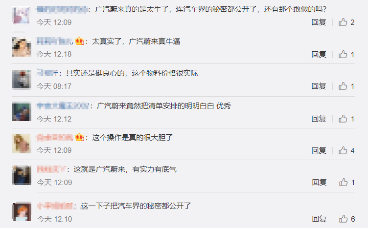 082014232527_0QQæµè§å¨æªå¾20200820141834.png