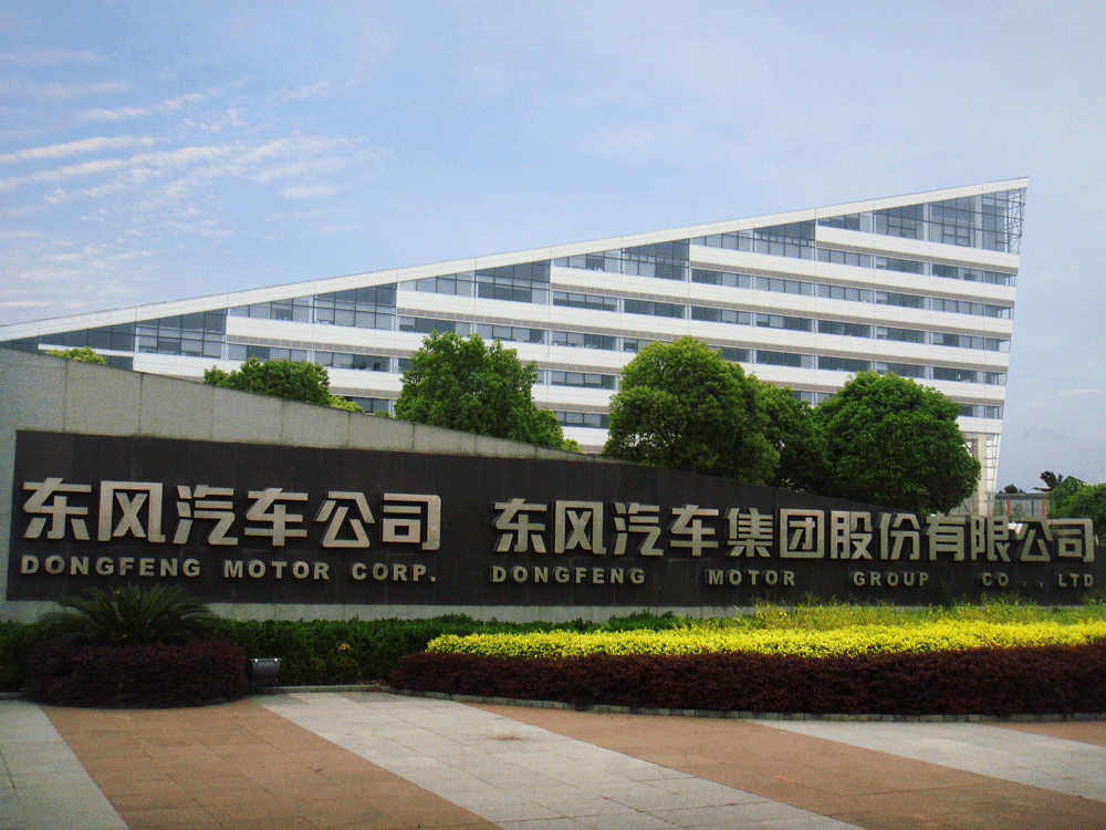 1598257375509348.gif 微信图片_20200824162243.gif