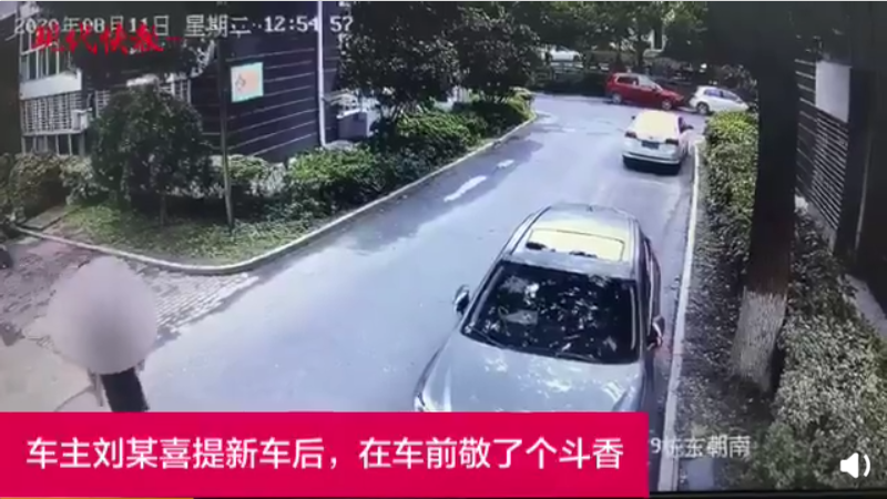 1597565117235264.png QQ浏览器截图20200816160306.png