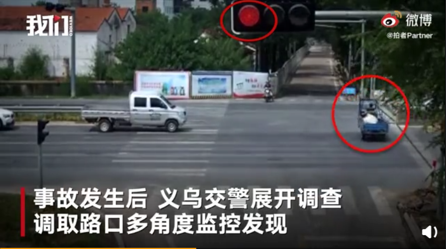 1598516297415337.png QQ浏览器截图20200827161725.png