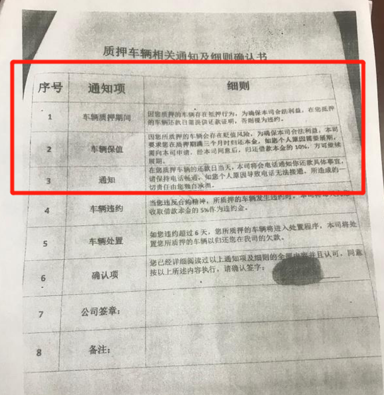 1598080809692470.png image.png