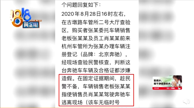 1601112556542267.png image.png