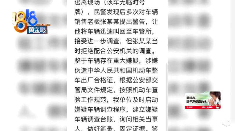 1601112571762428.png image.png
