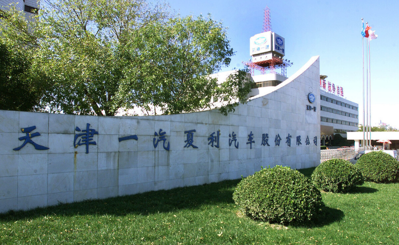 1600415973833546.png QQ浏览器截图20200918155711.png