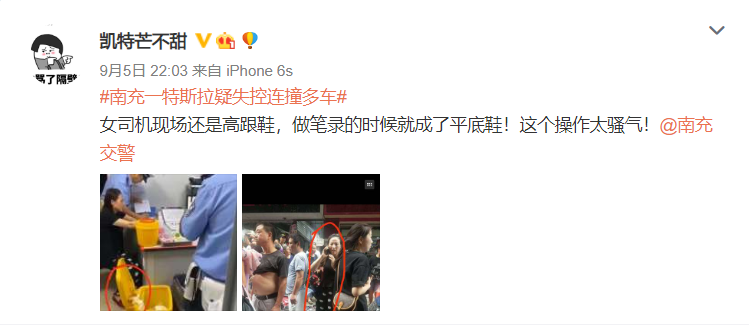 1599355225611598.png QQ浏览器截图20200906091537.png