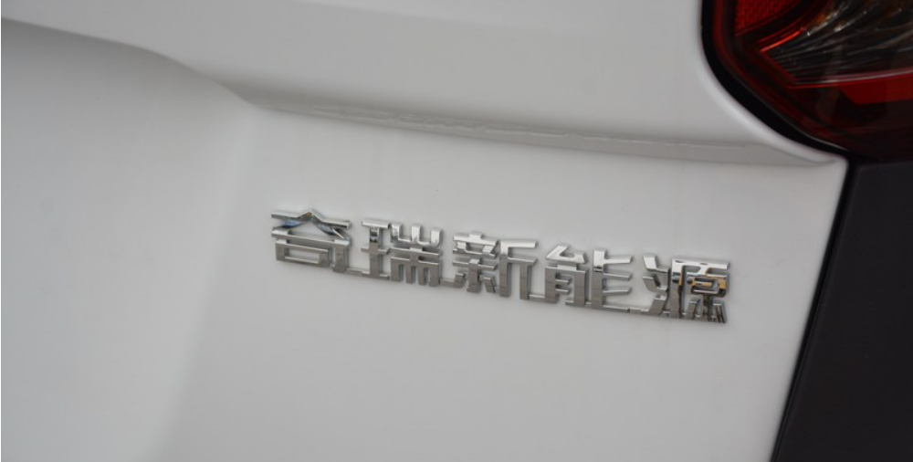 1599717452126325.png QQ浏览器截图20200910133853.png
