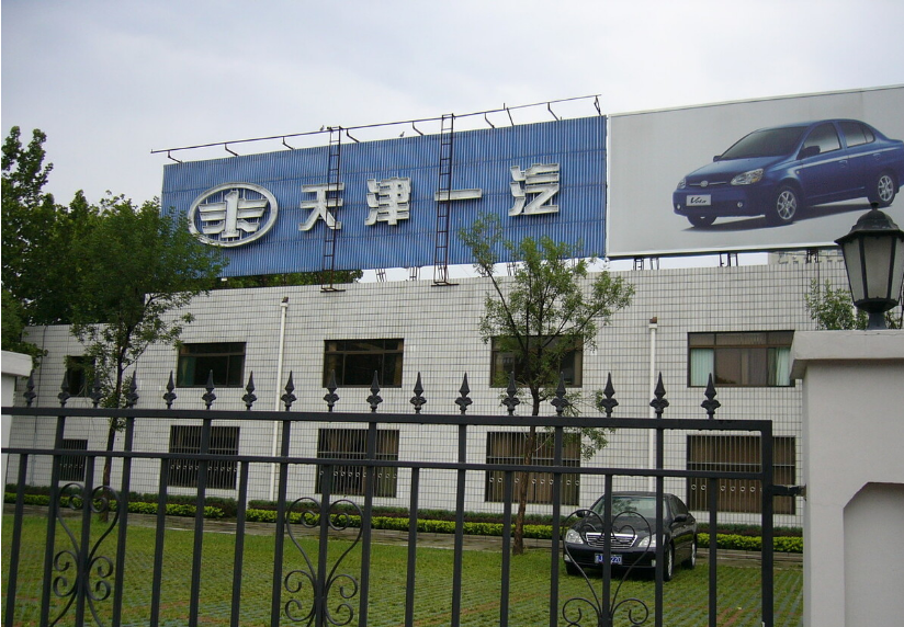 1600415986654274.png QQ浏览器截图20200918155722.png