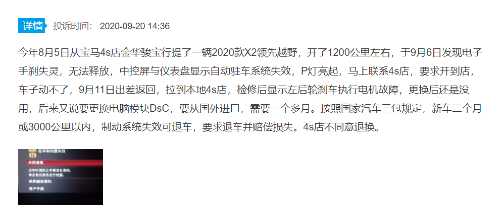 1601018057790070.png image.png