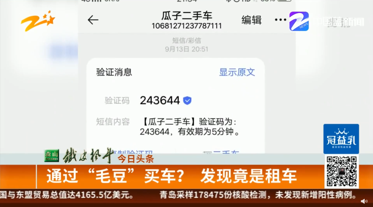 1601261807729071.png image.png