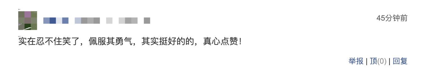 1598958428964592.png image.png