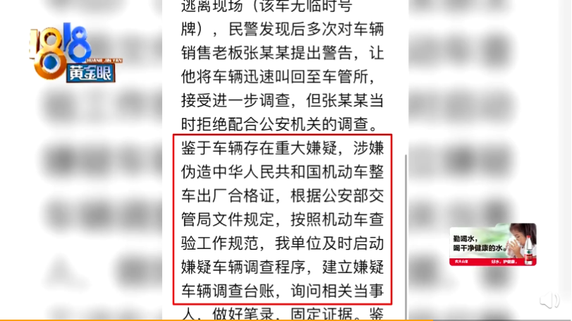 1601112580656768.png image.png