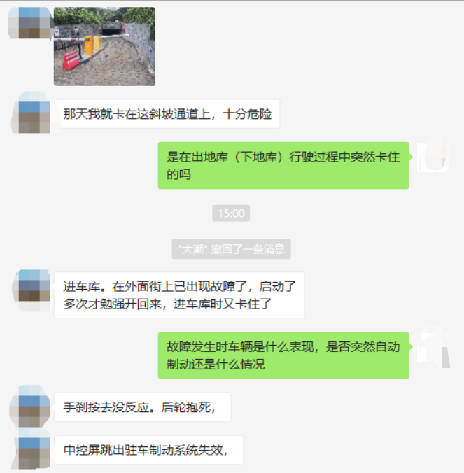 1601018304384637.png image.png