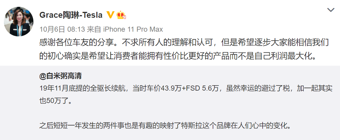1602037813741113.png $Q~H`3QCFJ)NOH)9715)@ZW.png