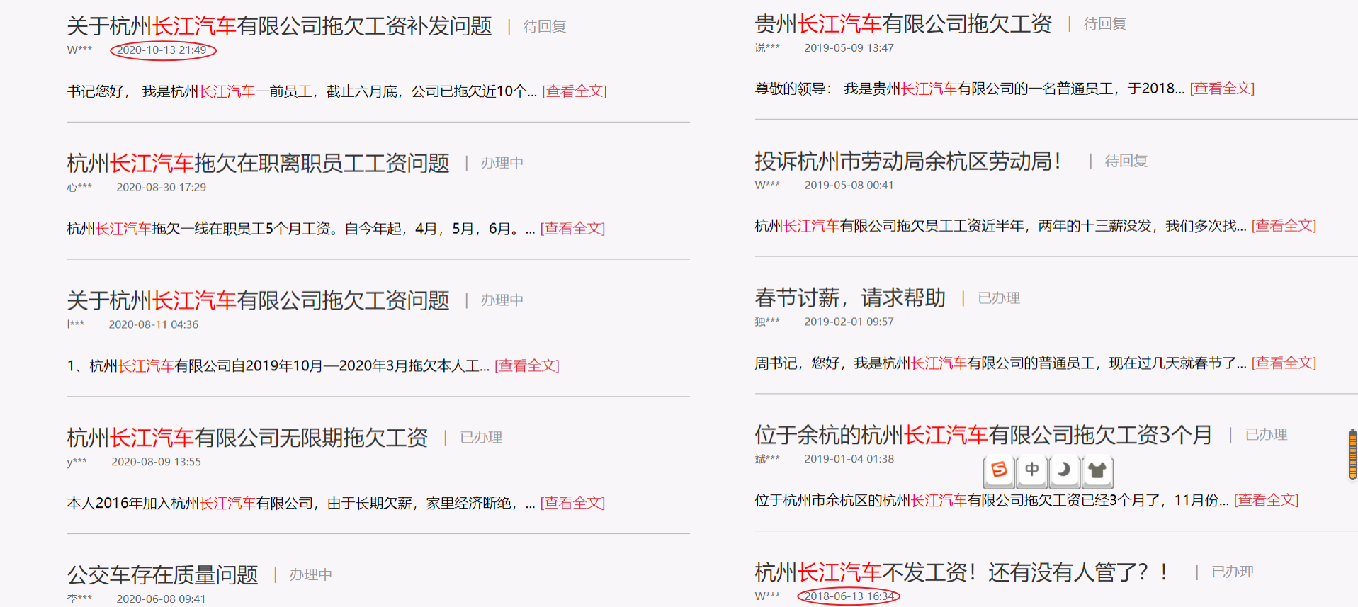 1604124644564842.png image.png