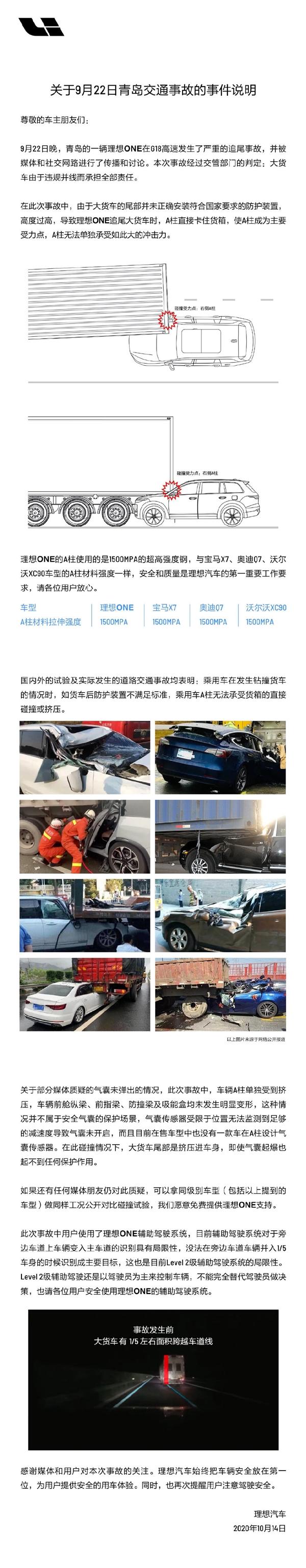 3c6d55fbb2fb4316320ecc7dfd183e2408f7d3ec.jpg