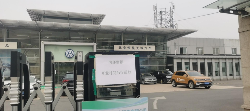 1603253020662641.png image.png