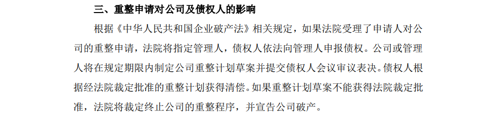 1602820114641685.png image.png