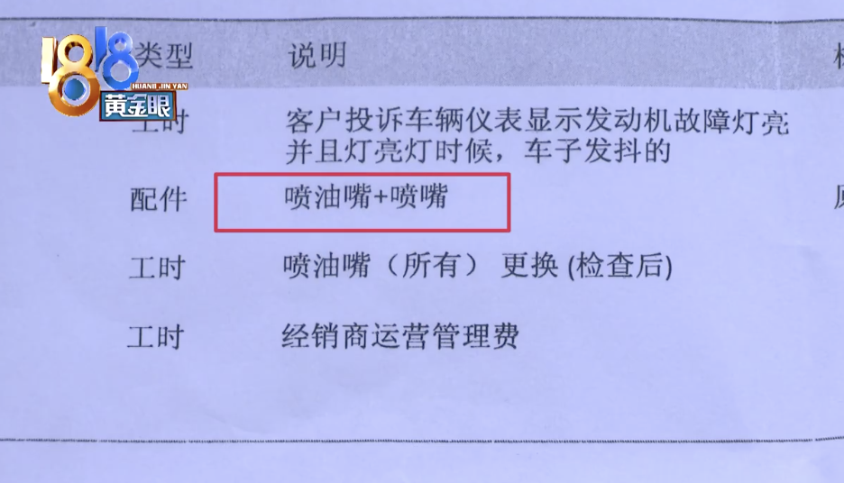 1602743674610972.png image.png