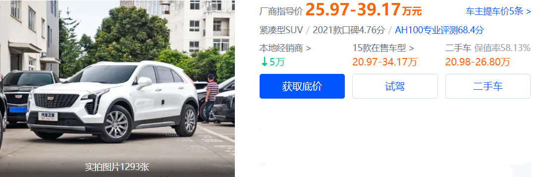 1602320210621075.png image.png