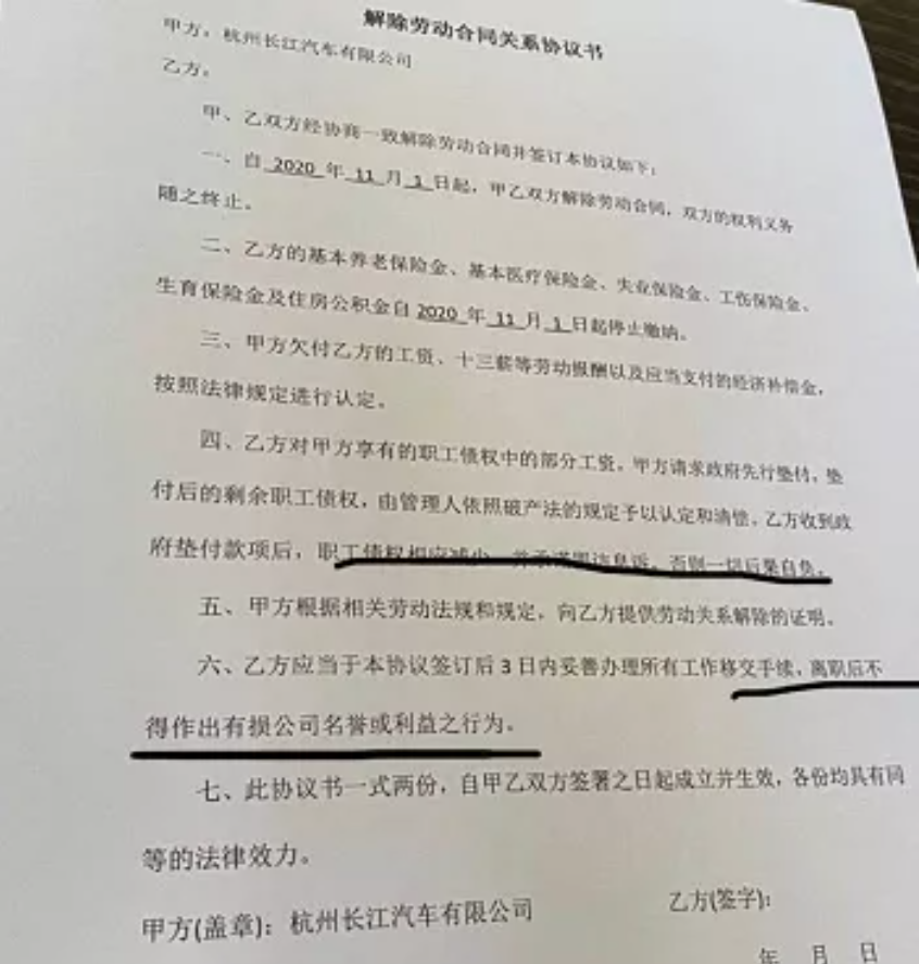 1604124571507708.png image.png