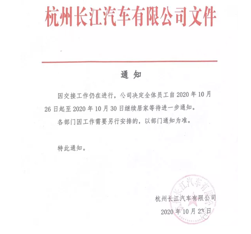 1604124439277038.png image.png