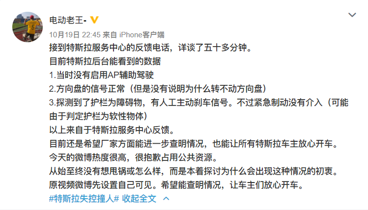 1603173051775285.png image.png