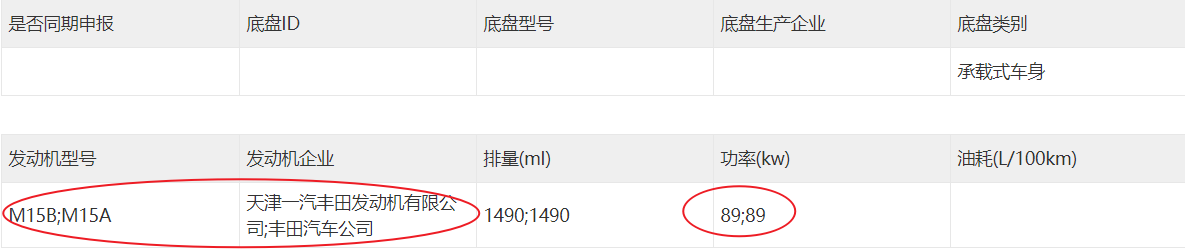 1604644207409773.png image.png