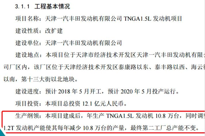 微信图片_20190222114055.jpg