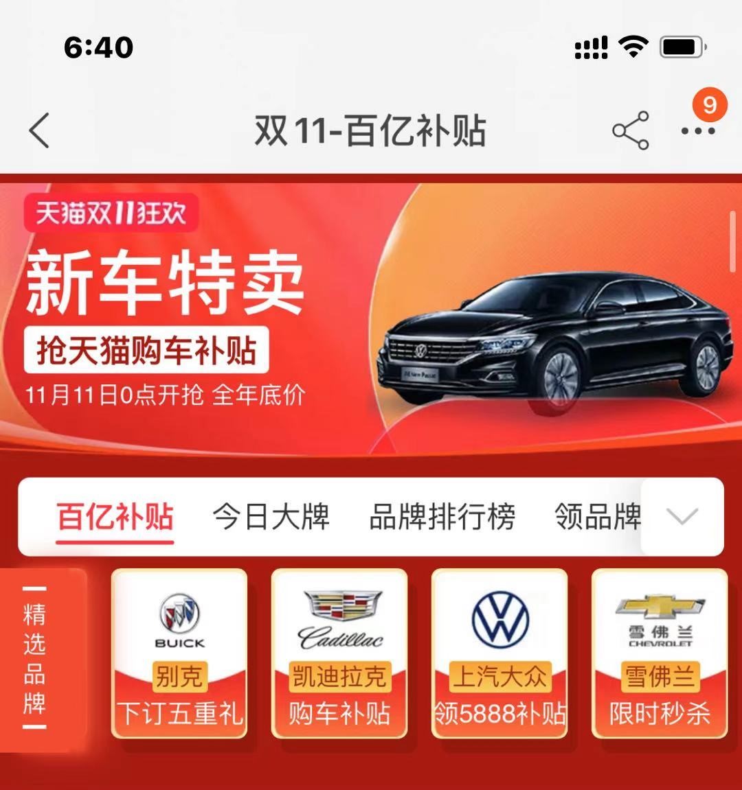 1604838358174688.jpg 微信图片_20201108201950.jpg