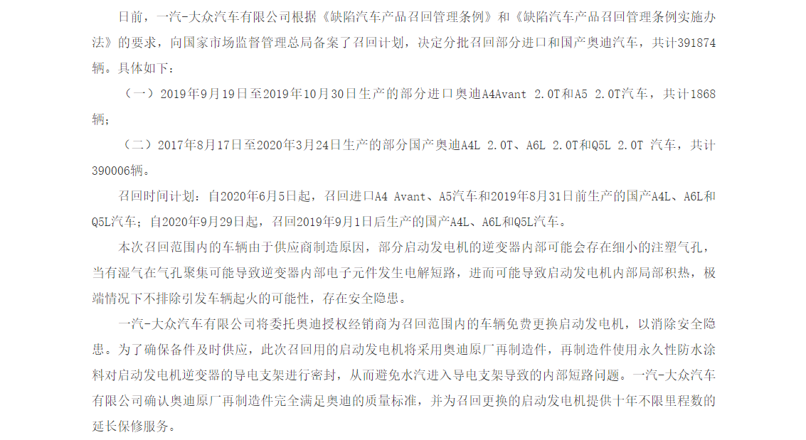 1606091059402030.png Snipaste_2020-11-22_14-46-55.png