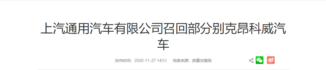 1606468983173995.png image.png