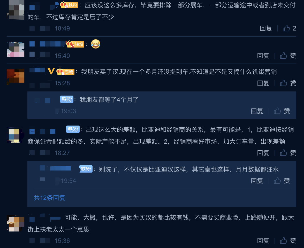 1605245126457836.png image.png