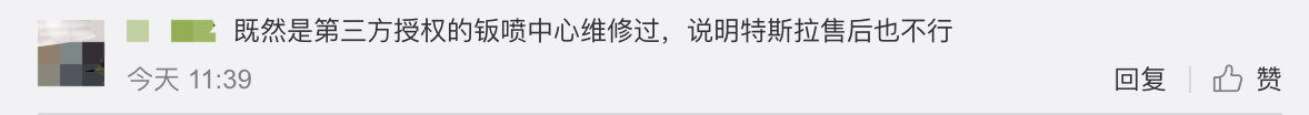 1606117653641197.png image.png